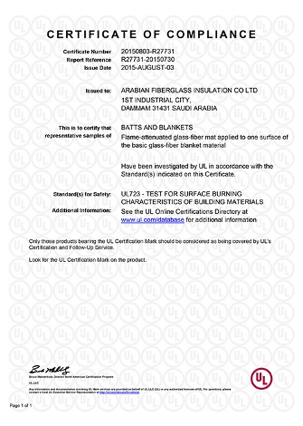 R27731-20150730 Certificate of Compliance BGT BLANKET