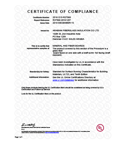 R37968-20161207-CertificateofCompliance ASJ BD