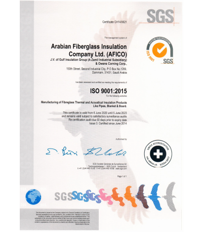 AFICO 9001 Cert