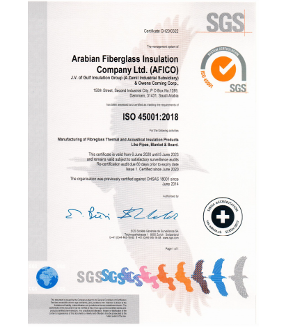 AFICO 45001 Cert