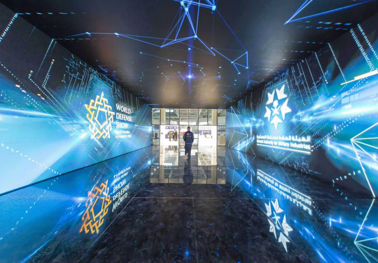 AFICO's Strategic Showcase at World Defense Show 2024: Leading Insulation Solutions for Defense Infrastructure